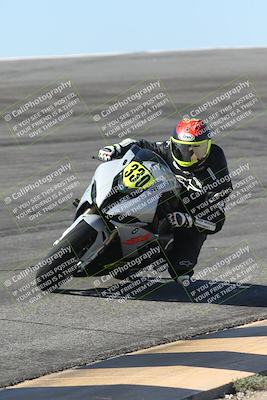 media/Oct-13-2025-Moto Forza (Mon) [[a66d839500]]/2-A Group/Session 2 (Bowl)/